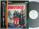PROMO WHITE LABEL / BLACK SABBATH SABOTAGE / WITH OBI