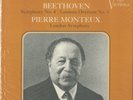 Beethoven, Symphony No. 4 180g LP from the Michael Hobson Archives