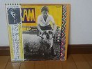 Paul Mccartney & Wings: Ram Japan LP W/OBI