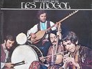 LES MOGOL DANSES ET RHYTHMES DE LA TURQUIE LP French