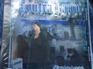 CONTRABAND/ CONTRAVERSY (album) RARE Original (SEALED)