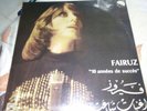 FAIRUZ 10 ANNE'S DE SUCCES DBL LP ARABIC EMI 1976 SABAH