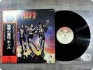 KISS Dressed to Kill VIP6396 OBI LP GW3455