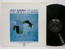 STAN GETZ / LUIZ BONFA Jazz Samba Encore  Japan Press LP VIRGIN UMV 2100 Jobim