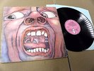 KING CRIMSON - IN THE COURT OF THE (1969) 1st UK ISLAND A2/B2 PRS FOC BLUE INNER