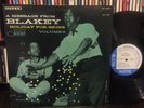 Art Blakey Holiday For Skins Vol 2 EX BLUE NOTE LIBERTY