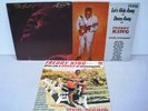 Freddie King - The Best Of / Let's Hide Away / Gives You A Bonanza Vinyl LPs