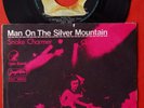 RITCHIE BLACKMORE’S RAINBOW MAN ON THE SILVER MOUNTAIN 1975 RARE EXYU 7“PS DIO