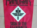 Manowar Back Patch