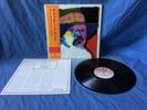 James Blood Ulmer   Tales of Captain Black   Ex/VG+   Japan Press   Obi   Insert