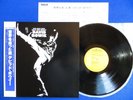DAVID BOWIE The Man Who Sold World ?JAPAN 80's PRESS? LP RPL-2123 OBI INSERT NM-