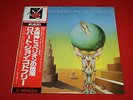 Robert John Godfrey ?/ Fall Of Hyperion / BT-5167 / Japan LP
