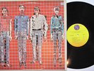 TALKING HEADS LP, MORE SONGS ABOUT BUILDINGS AND FOOD (SIRE US Issue EX/EX)