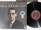 BILL EVANS TRIO PORTRAIT IN JAZZ RIVERSIDE MW 2062 Japan Vinyl LP