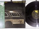 GREAT JAZZ TRIO LOVE FOR SALE EAST WIND EW-8046 Japan OBI Vinyl LP