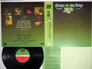 YES CLOSE TO THE EDGE ATLANTIC P-8274 Japan OBI Vinyl LP