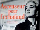 MILES DAVIS / ASCENSEUR POUR L'ECHAFAUD / FR FONTANA  10' LP OST