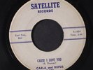 CARLA & RUFUS THOMAS: Deep Down Inside / Cause I Love You 45 (shiny wax, plays