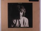 ALEXANDER SPENCE: Oar LP Sealed (Euro, 180 gram reissue) Rock & Pop