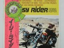 OST - EASY RIDER LP 1977 JAPAN YP-8027-AB DENNIS HOPPER STEPPENWOLF JIMI HENDRIX