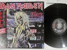 IRON MAIDEN KILLERS EMI EMS-91016 Japan OBI Vinyl LP