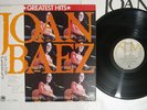 JOAN BAEZ GREATEST HITS A&M AMP-4007 Japan OBI Promo Vinyl LP