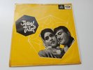 Bollywood Indian Soundtrack LP Jewel Thief : S.D. Burman 1967 EMI Angel Label