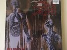 Death Human Deluxe Vinyl Box Set