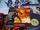 W.A.S.P. / The Last Command, Japan LP,Poster,Stecker,Photo Book, Low Sale