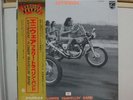 FLOWER TRAVELLIN' BAND / ANYWHERE, RARE JAPAN ORIG. PRESS LP w/OBI PSYCH PROG NM