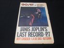 Go-Set Magazine - Apr 17 1971 - Janis Joplin Russell Morris Poster