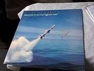 STATUS QUO JUST SUPPOSIN'  6302 057  VINYL LP  MINT COPY