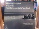 Nujabes feat. Sunstantial & Pase Rock - 12