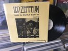 RARE HTF LED ZEPPELIN 