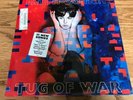Paul McCartney Tug Of War 1982 Vinyl LP TC 37462 Sealed / Never Opened