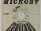Northern Soul 45 - Barbara Mills - Queen Of Fools - Hickory - mp3