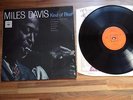 Miles Davis - Kind Of Blue 1960 UK LP CBS GORGEOUS COPY JAZZ
