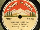 PARDESI YOUNG INDIA SR 133 AFRICAN 78 RPM E- EAST AFRICA