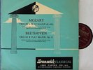 Kell; Miller; Horszowski. Mozart+Beethoven (Piano trios). Bruns AXTL 1011. NM-