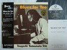 TSUYOSHI YAMAMOTO BLUES FOR TEE / TBM WITH OBI
