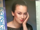 Judy Ongg ??? The Best Of ????? Miserarete Japan Audiophile LP 25AH 748 OBI NM