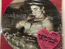 MADONNA - LIKE A VIRGIN JAPAN ONLY LIMITED VINYL LP PICTURE DISC SIRE P-15003
