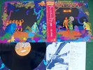 Santana - Amigos (Lp, CBS, foc, Japan) + OBI; Vinyl