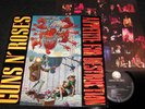 GUNS N' ROSES Appetite For Destruction / German LP 1987 GEFFEN 924148-1