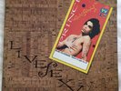 Prince Livesexy '88 3LP Lovesexy tour LP VERY RARE