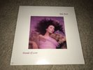 Kate Bush Hounds Of Love SEALED rare 1993 pressing LP vinyl