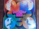 The Beattles Alpha Omega boxed 4 vinyl record album set