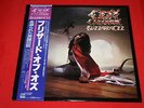 Ozzy Osbourne ?/ Blizzard Of Ozz / 25AP 1992 / Japan LP