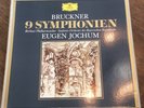 BRUCKNER 9 SYMPHONIEN MADE IN GERMANY 11 RECORD / LP SET Excellent condition
