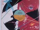 ZAPP & ROGER Computer Love REPRISE PRO-A-6722 12